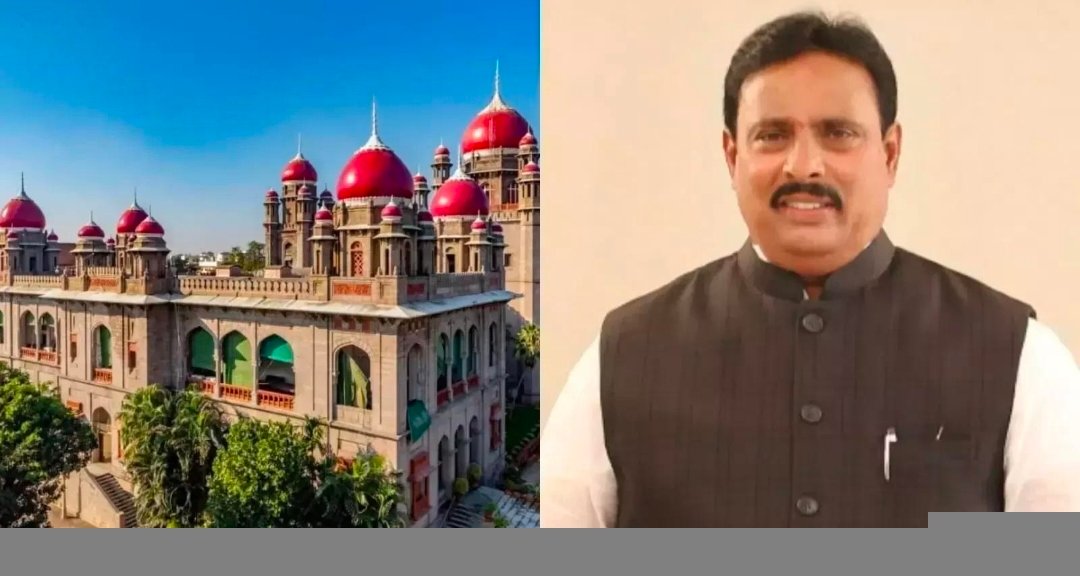 దానం నాగేందర్‌పై అనర్హత వేటు