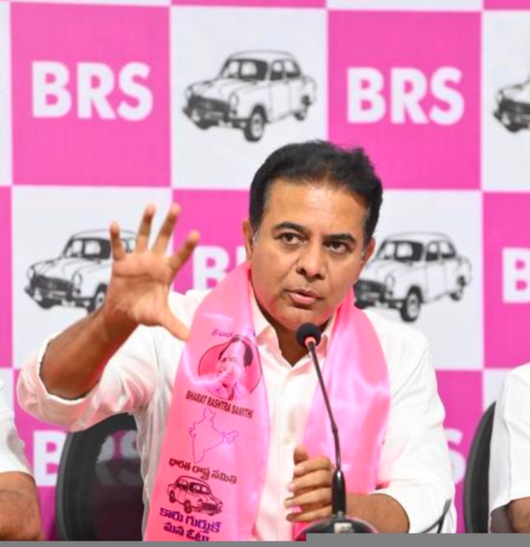 దానం అనర్హతపై కేటీఆర్ స్పందన