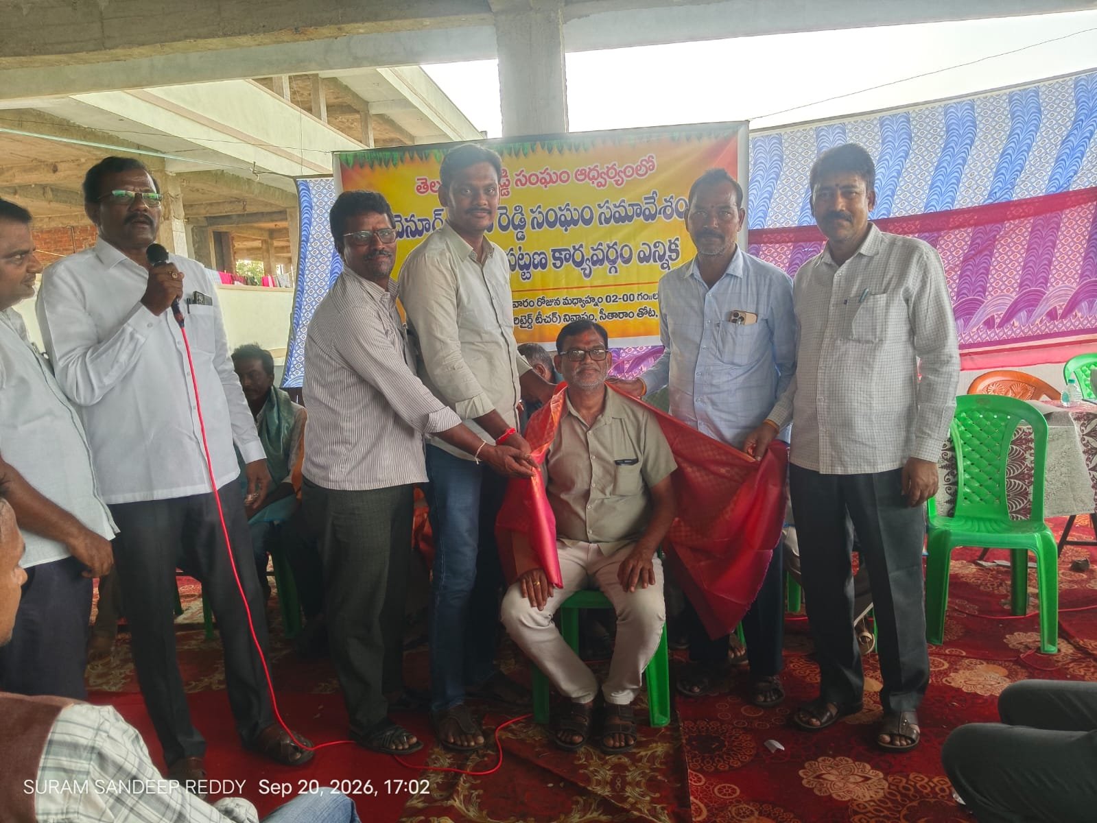 చెన్నూరు పట్టణ రెడ్డి సంఘం అధ్యక్షుడిగా తిరుపతి రెడ్డి - Additional Image