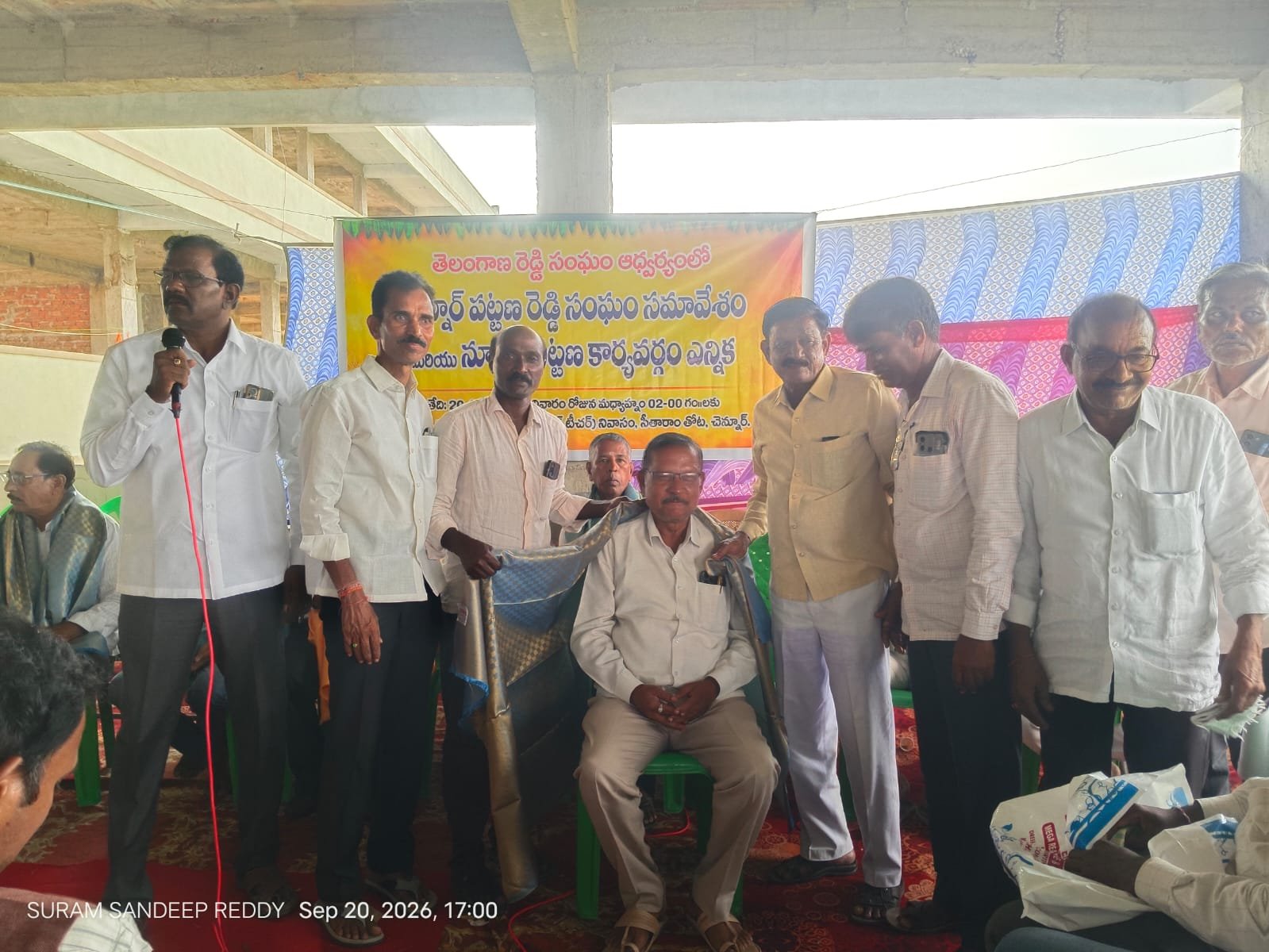 చెన్నూరు పట్టణ రెడ్డి సంఘం అధ్యక్షుడిగా తిరుపతి రెడ్డి - Additional Image