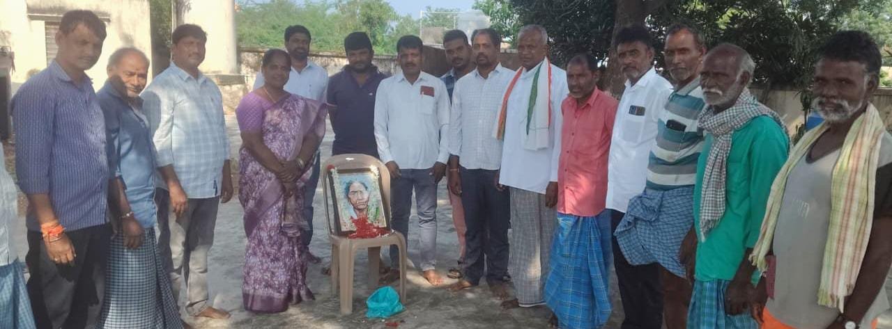 చాకలి ఐలమ్మ 