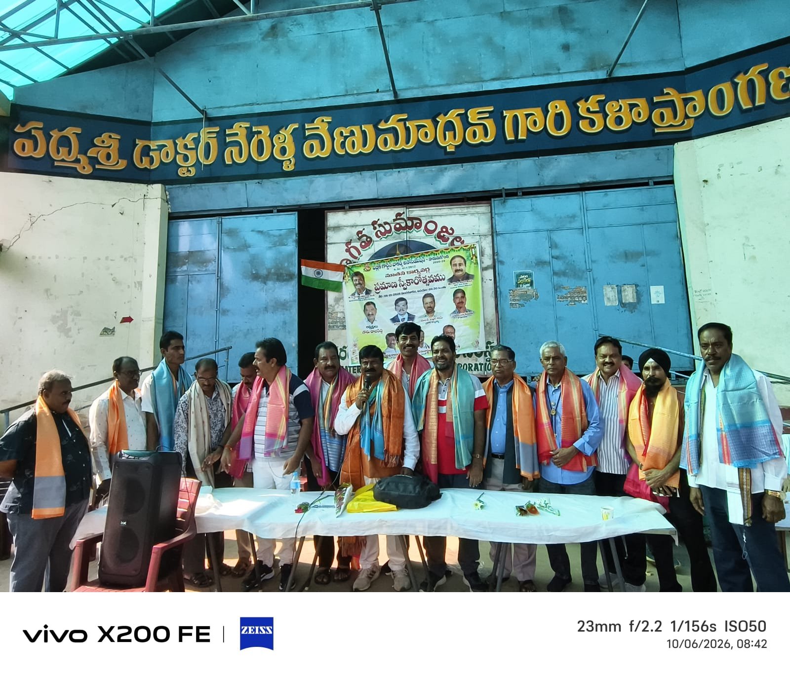 వాకర్స్ అసోసియేషన్ నూతన సభ్యుల ప్రమాణ స్వీకారం